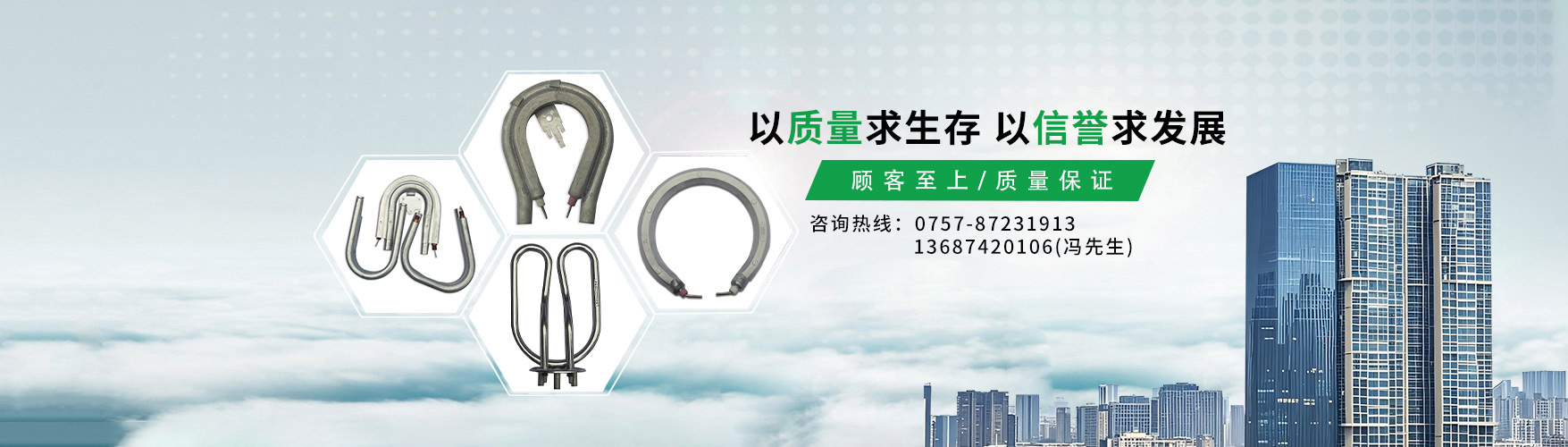 图片播放器